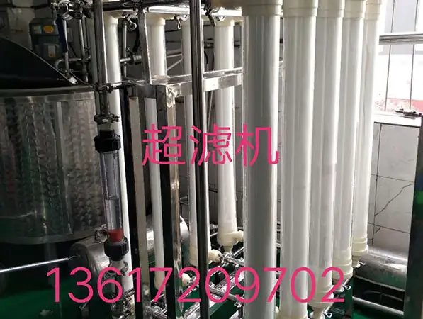 白酒過濾器廠家