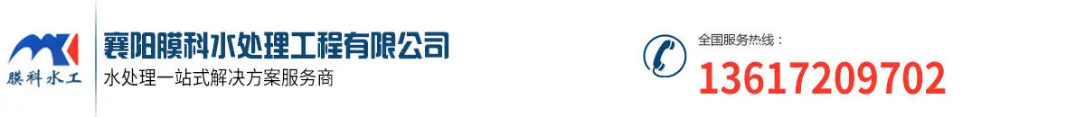 襄陽ued官網(wǎng)有限公司